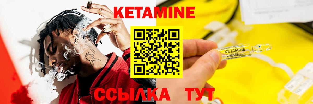 Бошки Шишки Каменка