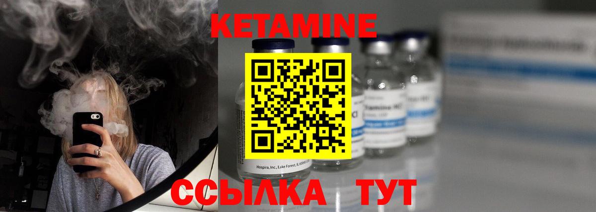 Канабис  ГАШИШ  Купить  Вход с VPN  Каменка  Меф МЯУ МЯУ   Cocaine 