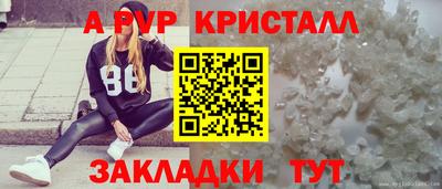 мдпв Беслан