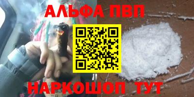 mix Кандалакша