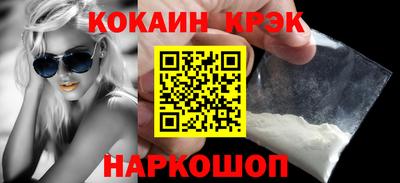 мдпв Беслан