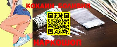 мдпв Беслан