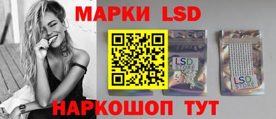герыч Бийск