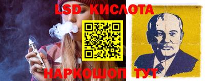 мдпв Беслан