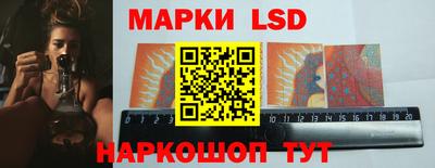 герыч Бийск