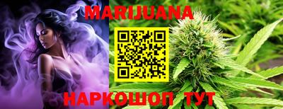 мдпв Беслан