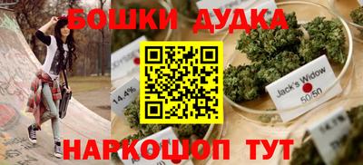 мефедрон VHQ Берёзовский