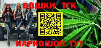 мефедрон VHQ Берёзовский