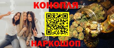 мдпв Беслан