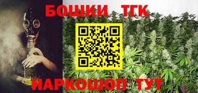 мефедрон VHQ Берёзовский