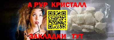 мдпв Беслан