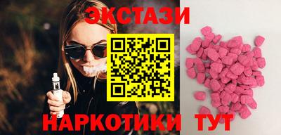 мдпв Беслан