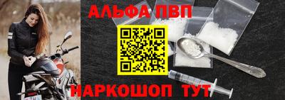 мдпв Беслан