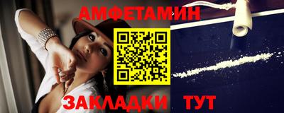 мдпв Беслан