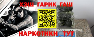 мефедрон VHQ Берёзовский