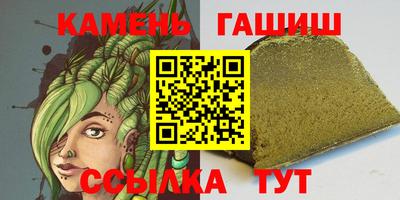 мефедрон VHQ Берёзовский