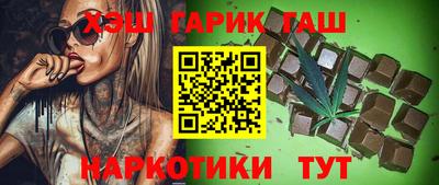 мдпв Беслан