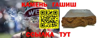 мефедрон VHQ Берёзовский