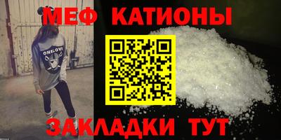 мдпв Беслан